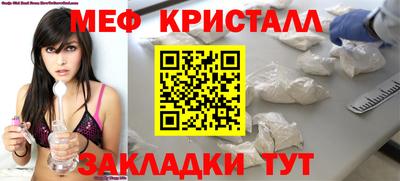 Альфа ПВП Новодвинск