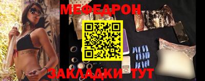 мдпв Новозыбков