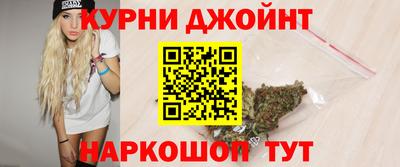 Альфа ПВП Новодвинск