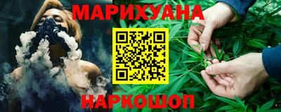 2c-b Новокубанск
