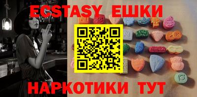 мдпв Новозыбков