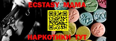 мдпв Новозыбков