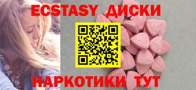 мдпв Новозыбков