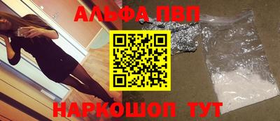 2c-b Новокубанск