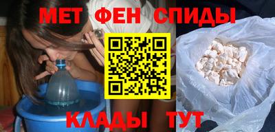 Альфа ПВП Новодвинск