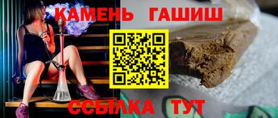 Альфа ПВП Новодвинск