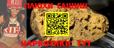 Альфа ПВП Новодвинск
