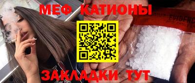 мдпв Новозыбков