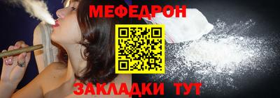 мдпв Новозыбков
