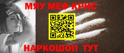 Альфа ПВП Новодвинск